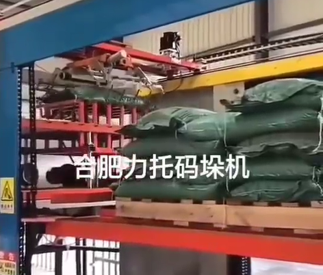 Ϸ喜玩兔