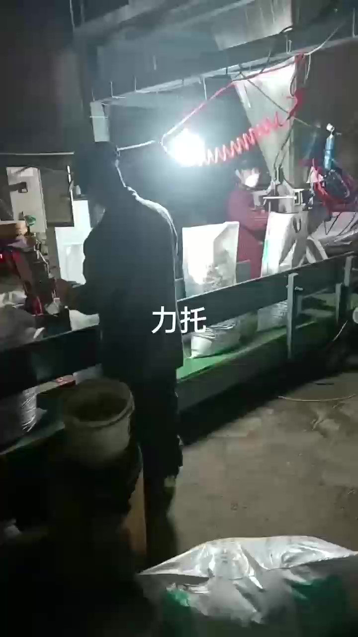 ͻֳ